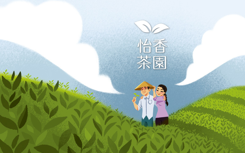 yi hsiang tea brand logo